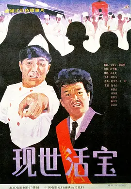 美女的诱人在线观看