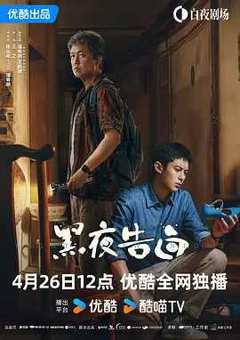 日本久久99