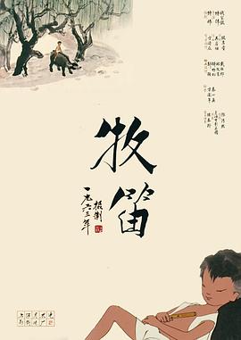 午夜日韩av