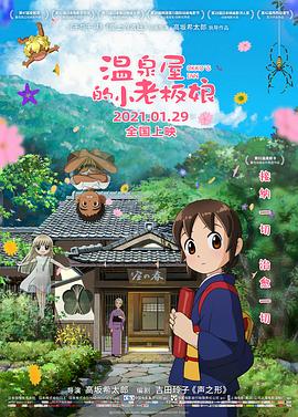 国产一区二区三区福利