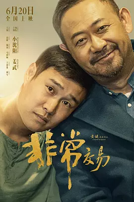 色眯眯av
