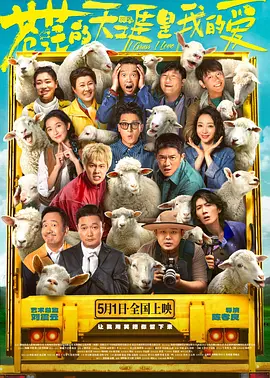 91国内直播在线观看