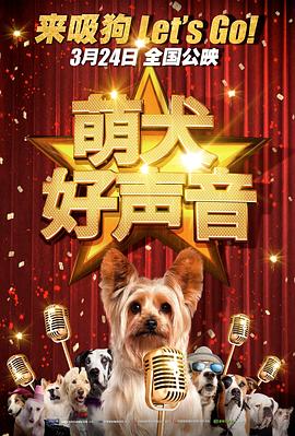 黄色国产视频