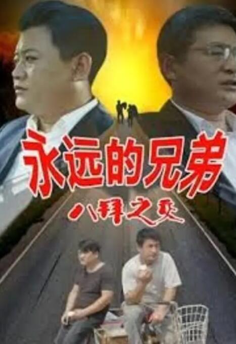 精品四虎免费观看国产高清午夜