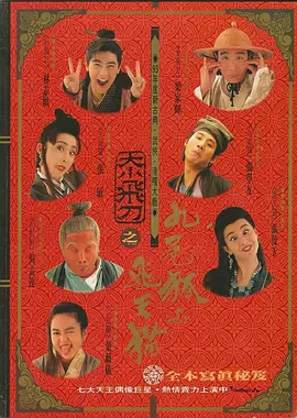 绳之韵sm绳艺教圈论坛