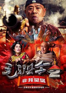 色婷婷视频在线观看