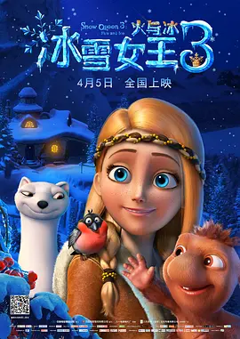 福利在线免费视频