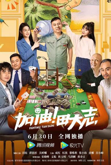 五月激情六月婷婷