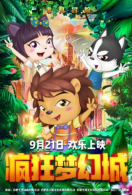 99久热只有精品视频免费观看17