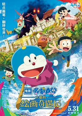 亚洲欧美日韩高清在线看