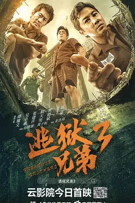 miao喵酱