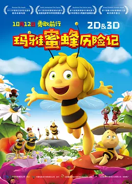 国产99在线a视频