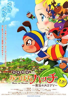 日韩av一区二区在线影视