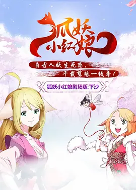 国产精品黄色大片