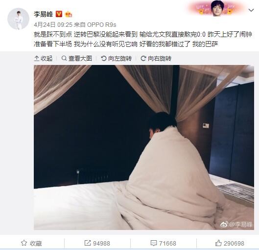 久久国产精品一国产精品