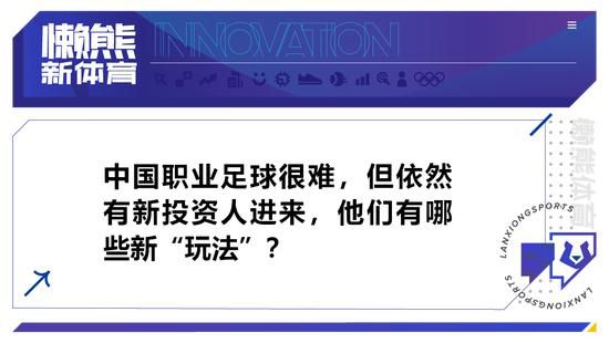里番什么意思