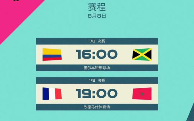 国产成视频