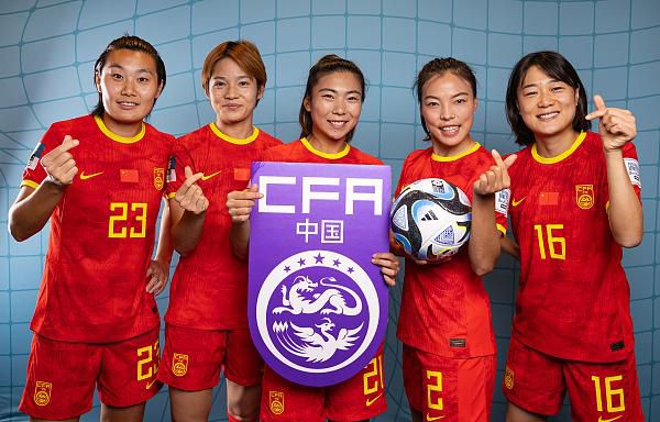 国产精品激情在线观看