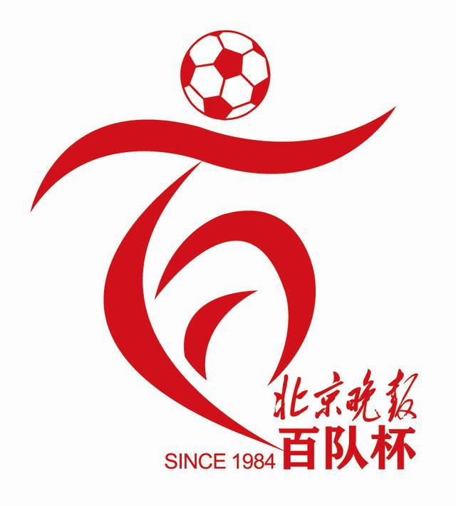三级天堂