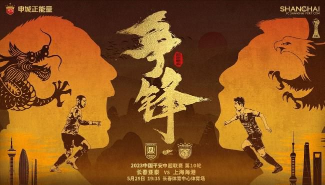 绯闻女孩