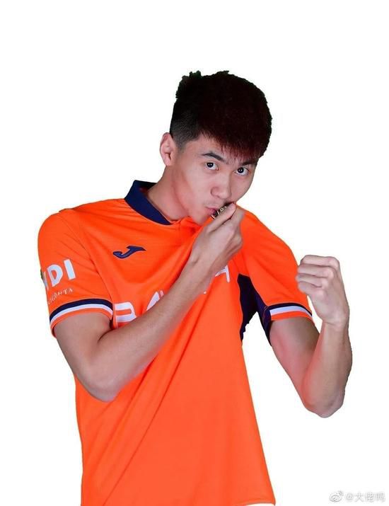 爱实丽