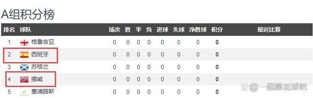 在线免费观看国产精品