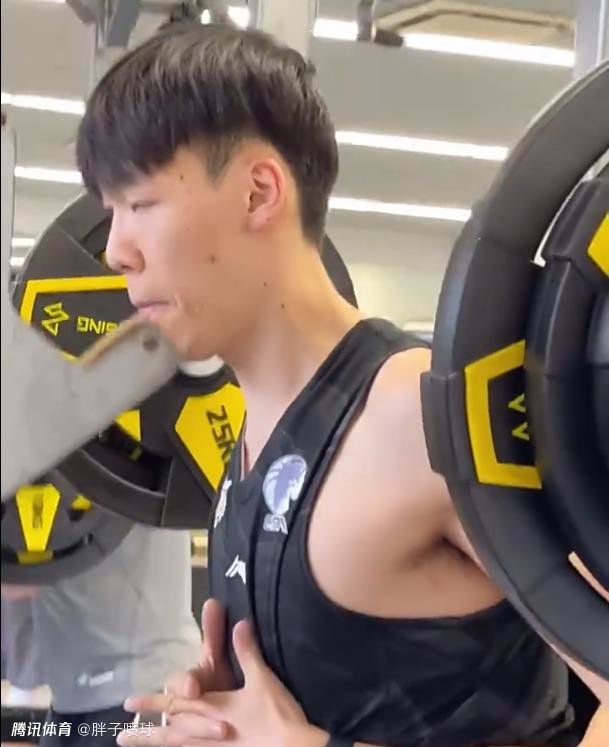 第三任妻子2020