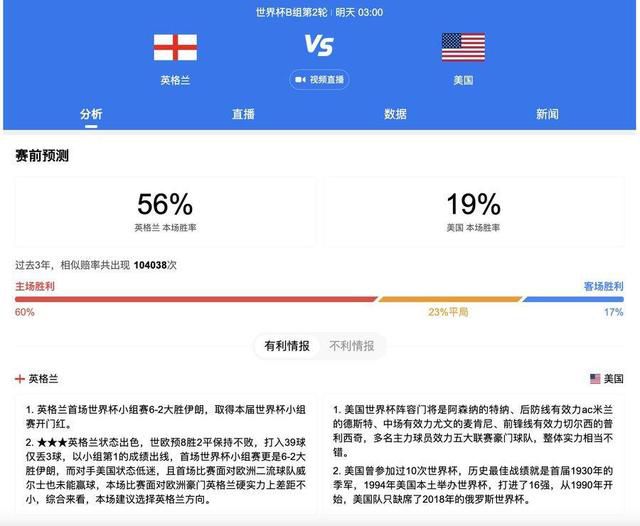 少妇性bbb搡bbb爽爽爽