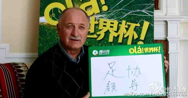 久久久久精品网站