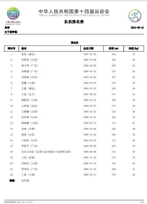 噜噜爽av99