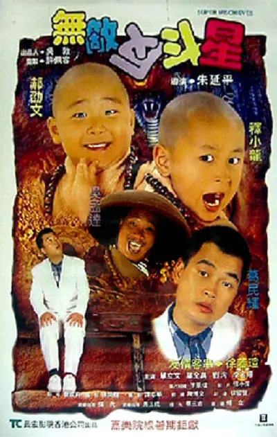 中文字幕一区二区三区在线播放