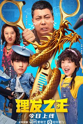 男同一区