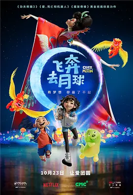 欧美特黄级在线