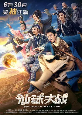 不卡一区二区在线观看