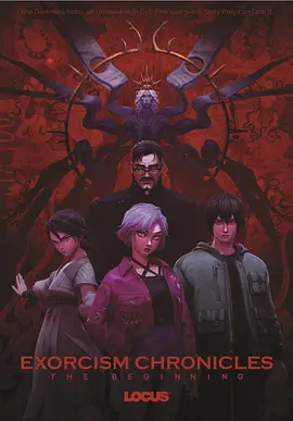 丝袜精品一区