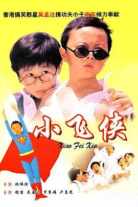 久久riav二区三区