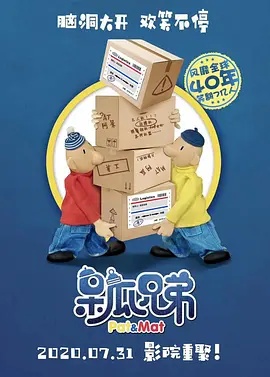 日韩资源在线观看
