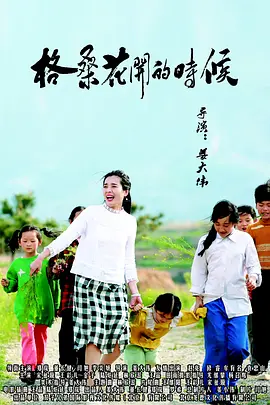 japanese丰满奶水3