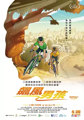 国产精品一区免费视频