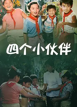 亚洲女人被黑人进入的网站