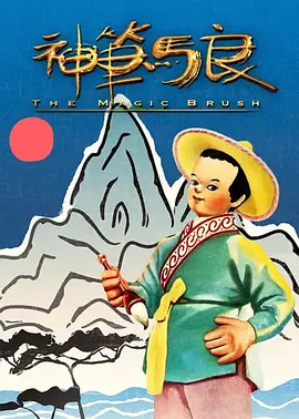 姐姐这样放就行了