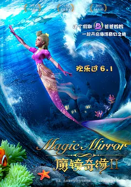 开心午夜婷婷色婷在线