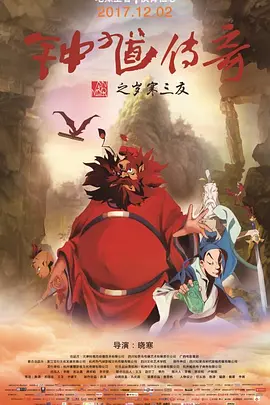 亚洲一区二区三区免费看