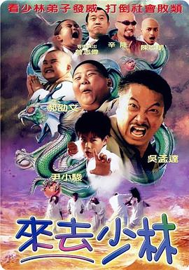 色窝成人