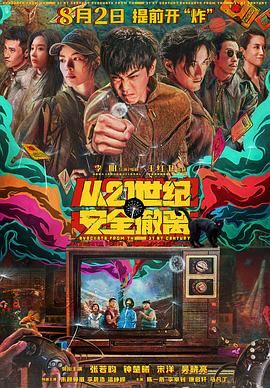 成人国产一区二区三区