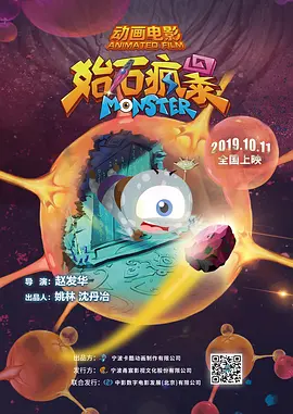 伊人爱爱网
