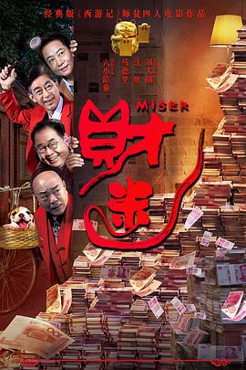 啊啊啊要高潮了