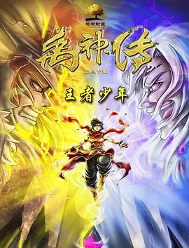 亚洲精品一级二级
