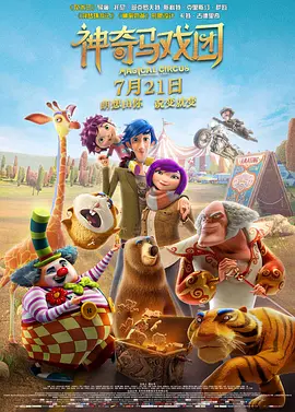 天堂一区二区三区精品