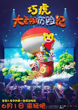 午夜视频在线观看网站